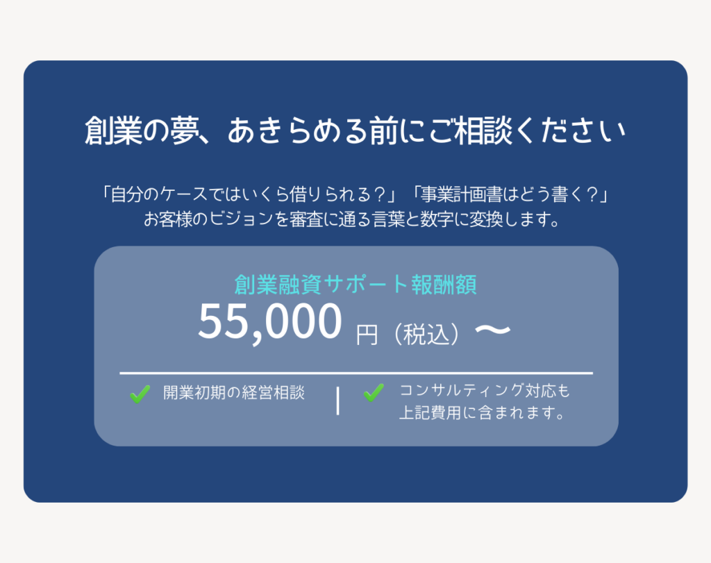 コラムで使用する画像です
この画像の代替テキスト、タイトル属性の作成をお願いします